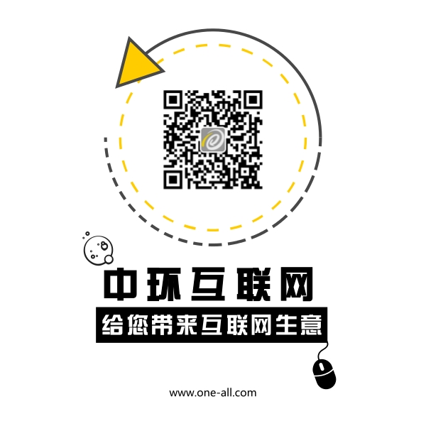 8641524282138660.jpg 签名二维码3.jpg