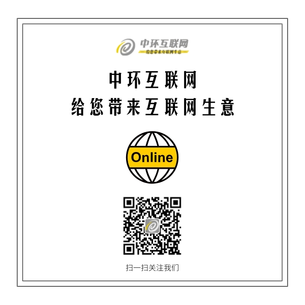 8721524282481294.jpg 签名二维码1.jpg