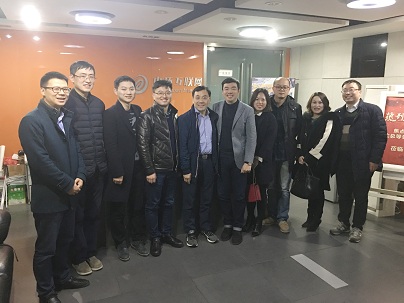 1051537247732346.jpg 沈总到访中环合照 - 副本.jpg