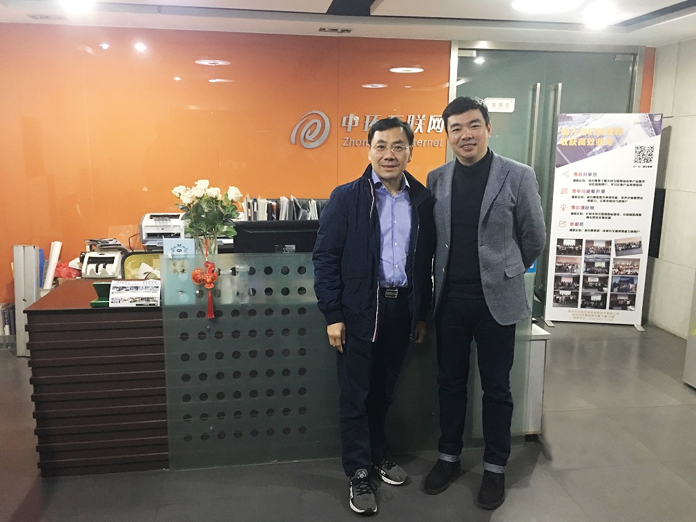 441537248126283.jpg 张总和沈总合照 - 副本.jpg