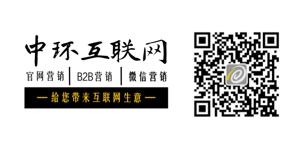 7651553237389438.png 底部二维码.png