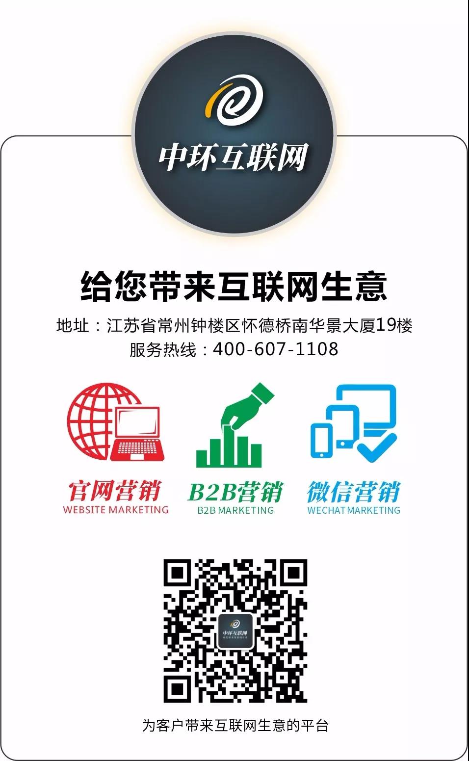 3231561357555870.jpg 微信图片_20190624111501.jpg