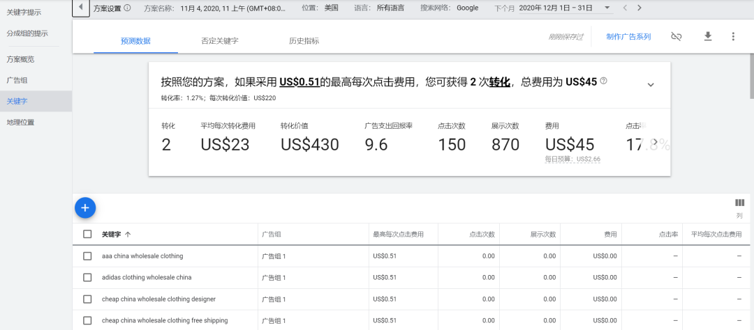 4581620703917700.png 微信图片_20210511112911.png