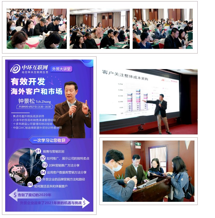 5991620198431278.jpg 1620198345(1).jpg