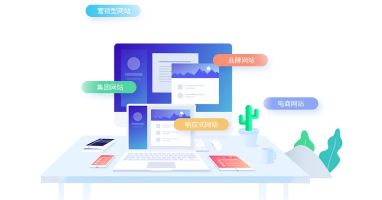 1061661322510672.jpg 微信图片_20220824141805.jpg