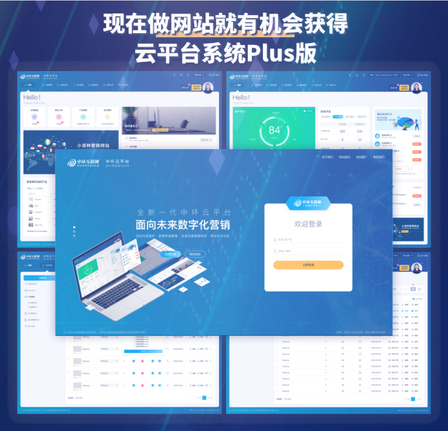 351661322568639.jpg 微信图片_20220824141811_副本.jpg