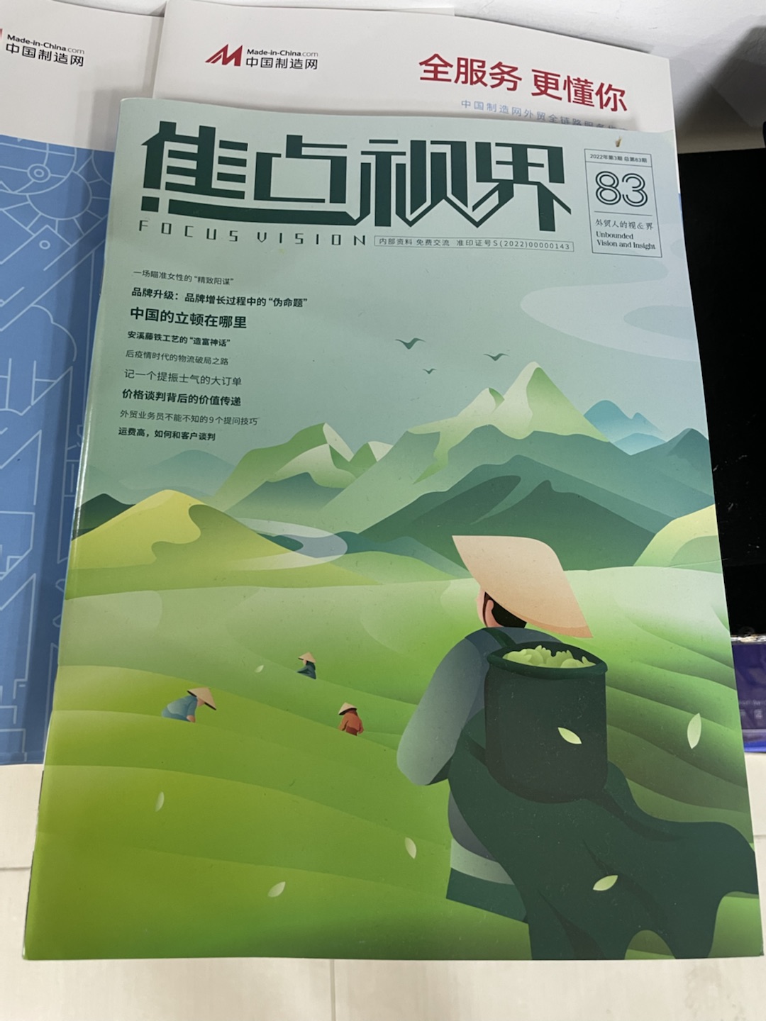 8101661307122909.jpg 5acd2002-10df-4d0d-879a-d554f411f698.jpg